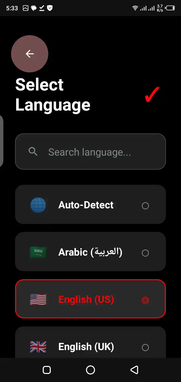Dulo TV APK screenshot